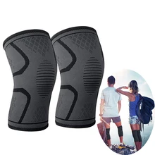 Компрессионные рукава для колена, Кроссфит, наколенники для поддержки колена и облегчение боли в тяжелом подъеме, наколенники для мужчин и женщин
