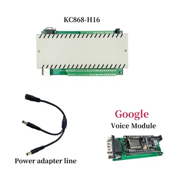 

16 Gangs Ethernet Relay Controller support Google voice control and WAN /LAN control