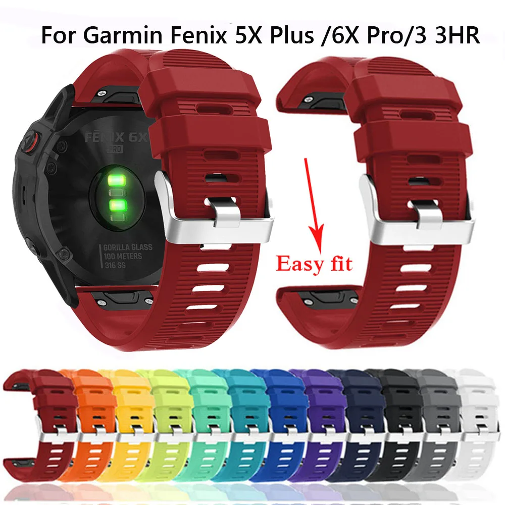 26 мм силиконовый ремешок для часов легкий быстрый быстросъемный Garmin Fenix 3 3HR/ 5X/5X