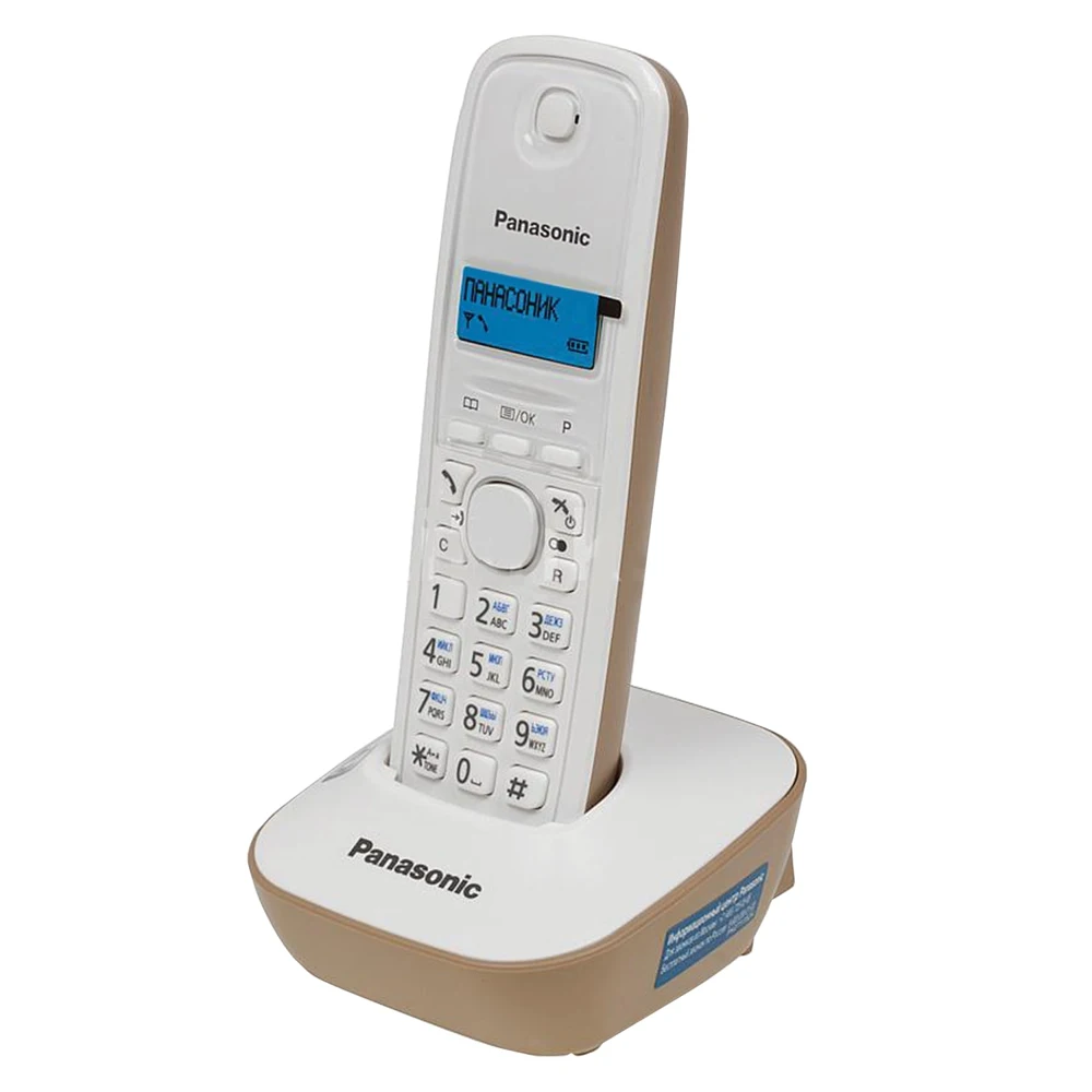 Радиотелефон PANASONIC KX-TG1611RUJ память на 50 номеров АОН повторный - Цена: 3 567,30 руб.
