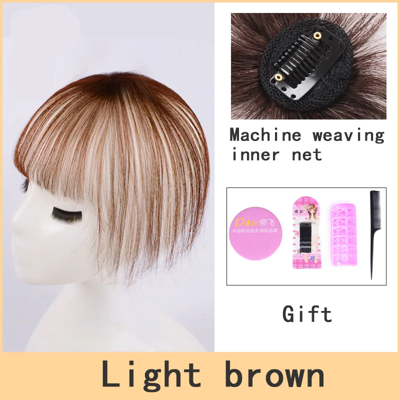 LANLAN красивые девушки 3D воздушные челки волосы клип на клипсе челка спереди может быть свернут и окрашены тонкий светильник удобный и реалистичный парик - Цвет: Light brown-1
