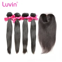 Luvinin OneCut волосы прямые 10-40 дюймов бразильские 10A девственные человеческие волосы пучки с 4x4 кружева закрытие фронтальные волосы наращивание