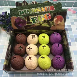 Oeuf de dinosaure TPR à presser, boule d'évent à presser, boule d'eau à œufs d'éclosion de décompression pour enfants, musique à presser, offre spéciale 