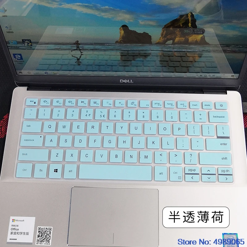 Защитная крышка для клавиатуры ноутбука Dell Inspiron 14 2020 5000 5406 5401 5490 5493 5498 7490 &quotDell Vostro