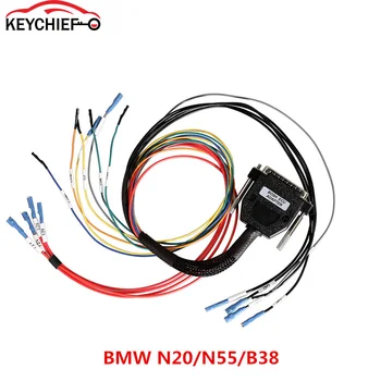 

Xhorse Bosch BOSH ECU Adapter Read for BMW ECU N20 N55 B38 ISN Without Opening