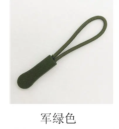 Zipper Puller Replacement Clips - Durable Fixers for Bags, Suitcases, Tents, and Backpacks