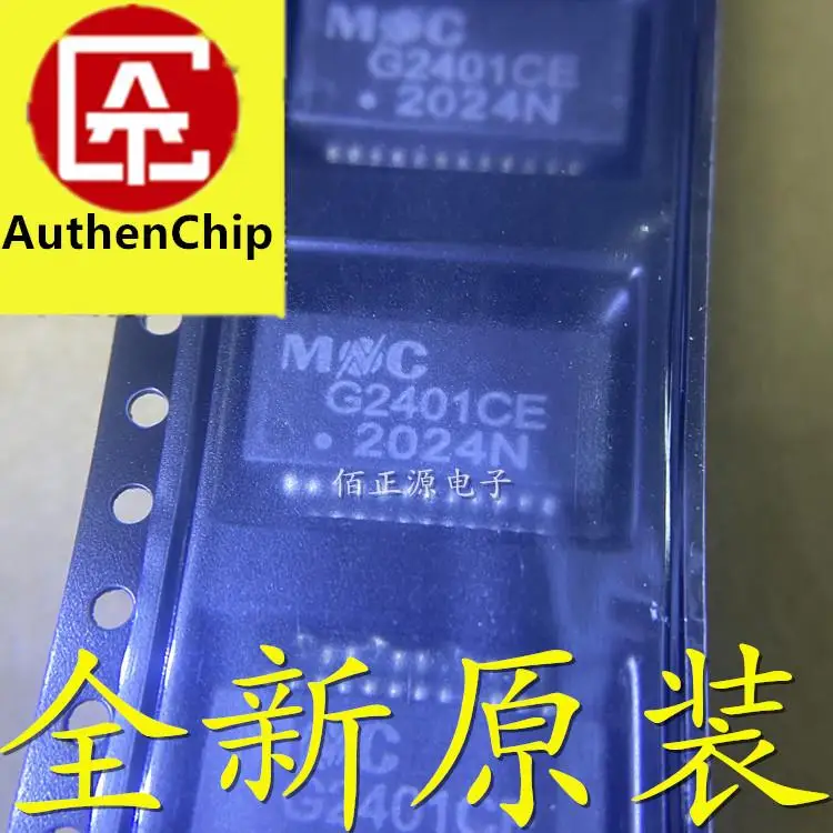 

10 шт., 100% оригинальные новые модели G2401CE G2401 SMD SOP-24, сетевой трансформатор