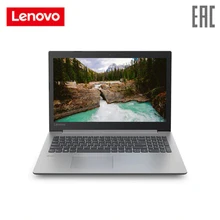 Ноутбук lenovo 330-15IKB/ 15.6 FHD AG 200N/ I3-7020U(N)/ 4GB/ 500GB HDD/ Без SSD / MX110 2GB GDDR5/ DOS(81DC017PRU