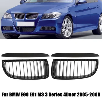 

4PCS Black Matte Car Front Kidney Grilles Grill + Upper Hood Eyelids For BMW E90 E91 3 Series Sedan 2004 2005 2006 2007 2008
