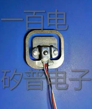 

Half Bridge Weighing Sensor/Internal Use of a Half Bridge Resistance Strain Gauge/Range 50 KG