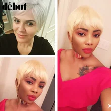 Дебютный бразильский Реми короткий Боб человеческие волосы парики для черных женщин блонд парики человеческие волосы 613 Омбре короткие прямые человеческие волосы парики