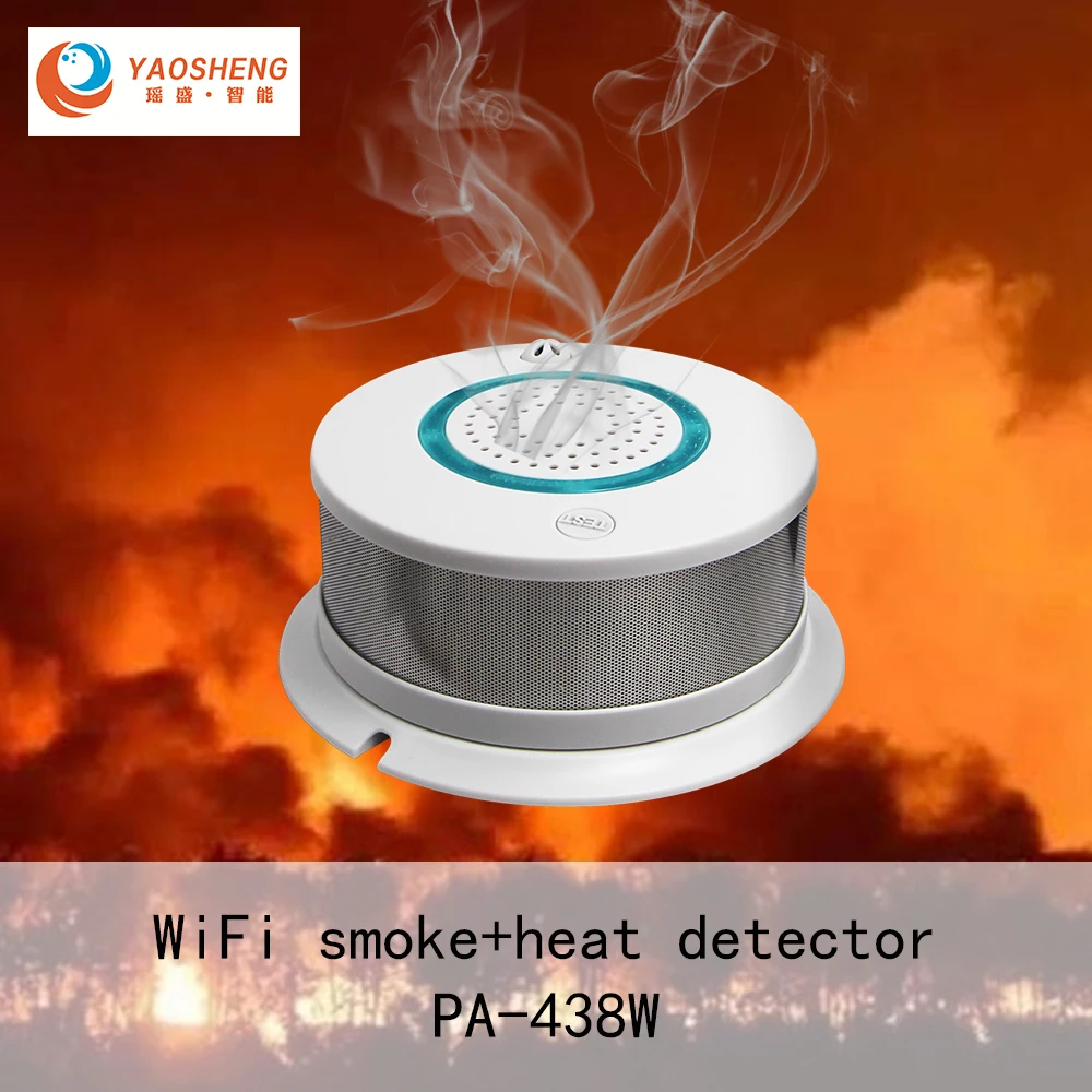 Wi-Fi дым+ тепловой детектор независимая сигнализация беспроводная пожарная защита датчик дыма Домашняя безопасность пожарное оборудование умное приложение управление