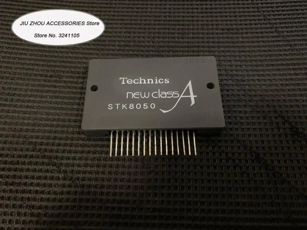 STK8050 STK8040 STK8051 Новый|Автоматизация зданий| |