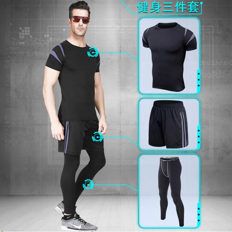 

Man Gym Fitness SPORT Suit Clothes Men Running Wear 3pcs