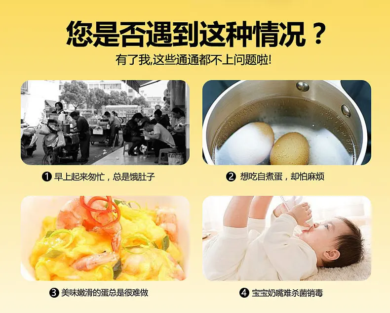Sharp Collar Double Layer Fast Egg Boiler Stainless Steel Automatic Power-off Small Household Breakfast Egg Steamer Printed Word