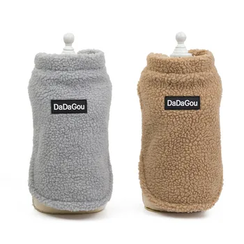 

10PC/Lot Lamb Cashmere Pet Dog Coat Winter Warm Vest For Small Dogs Jacket Puppy Dog Clothes