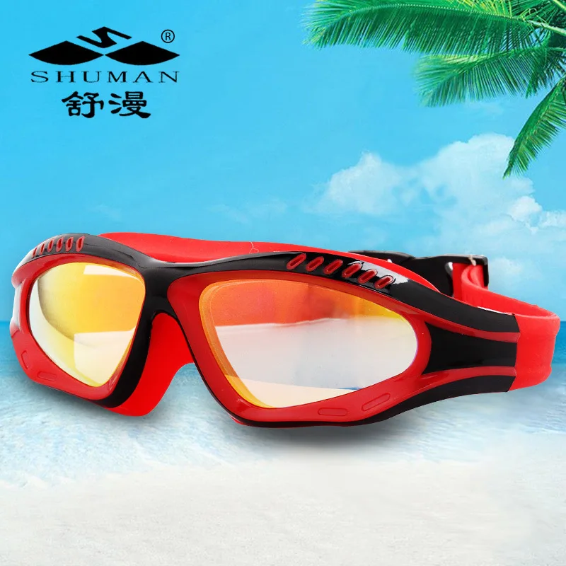 

Shuman Adult Goggles for Both Men And Women Big Box Casual High-definition Anti-fog Swimming Goggles 702