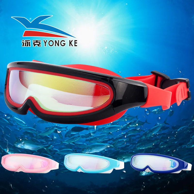

Qicaibei Swimming Grams Mc318 Swimming Waterproof Anti-fog Adult Goggles Waterproof Anti-fog Electroplated Swimming Glasses Gogg