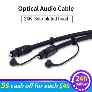 

Digital Optical Audio Cable Toslink 1m 3m SPDIF Coaxial Cable for Amplifiers Blu-ray Player Xbox 360 Soundbar Fiber Cable