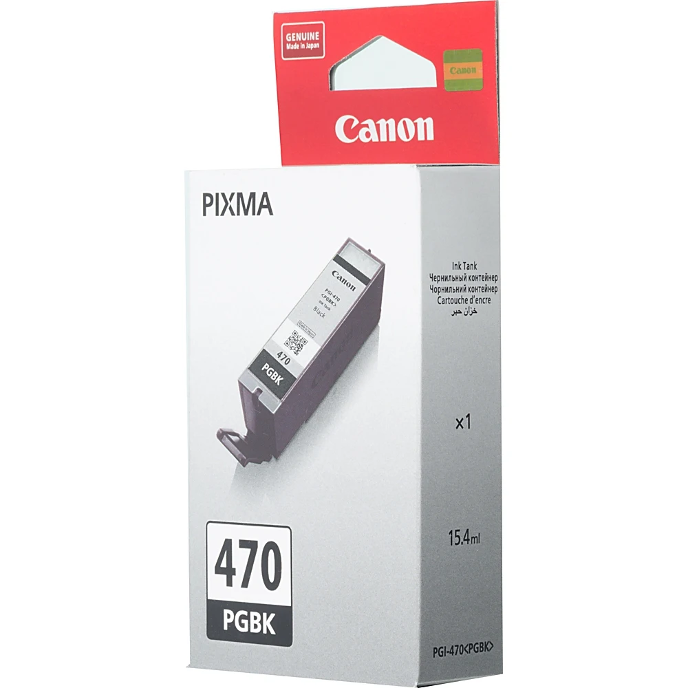 Картридж струйный Canon PGI-470PGBK 0375C001 черный для Canon MG5740/MG6840/MG7740