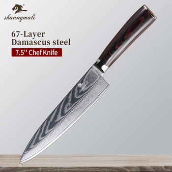 

7.5Inch Cooking Cleaver Chef Knife VG10 Damascus Steel Kitchen Chef Knives Sharp Utility Slicing Meat Vegetable Petty Chef Knife