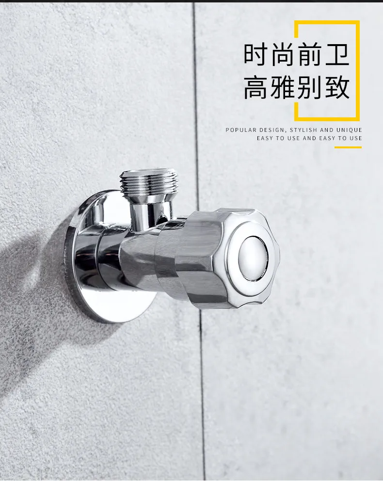 Manufacturers Direct Selling Hui PA Bathroom Sanitary Ware Steel Angle Valve Single Cold Water Heater Chamber Pot Triangle Valve