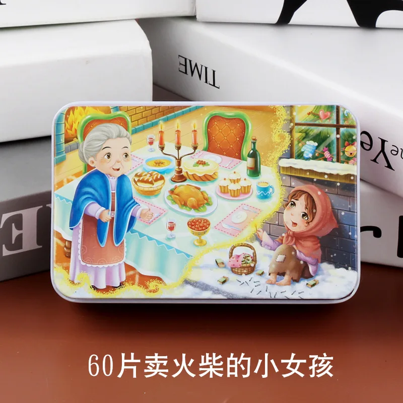 60 Pieces/Set Cartoon Story 3D Wooden Puzzle Jigsaw Early Educational Toys For Children Kids Christmas Gift With Iron Box Gift - Цвет: Design12