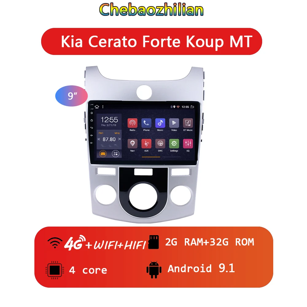 Android 9,1 9 дюймов HD Авто радио для Kia Cerato Forte Koup MT 2008-2013 gps навигация мультимедийный плеер Bluetooth WiFi - Размер экрана, дюймов: 4G Wifi Version