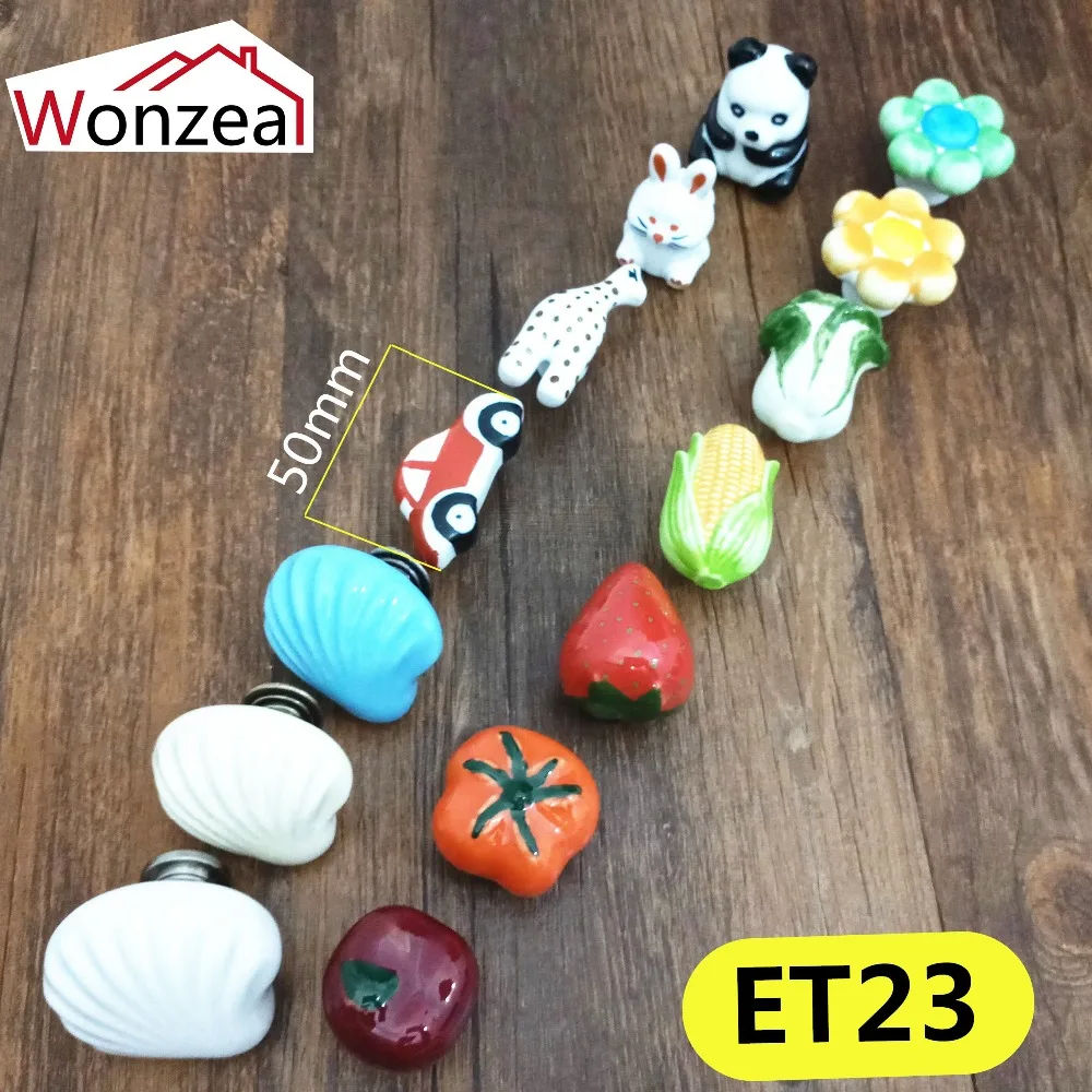 ET23立体造型单孔陶瓷拉手14款=03混合