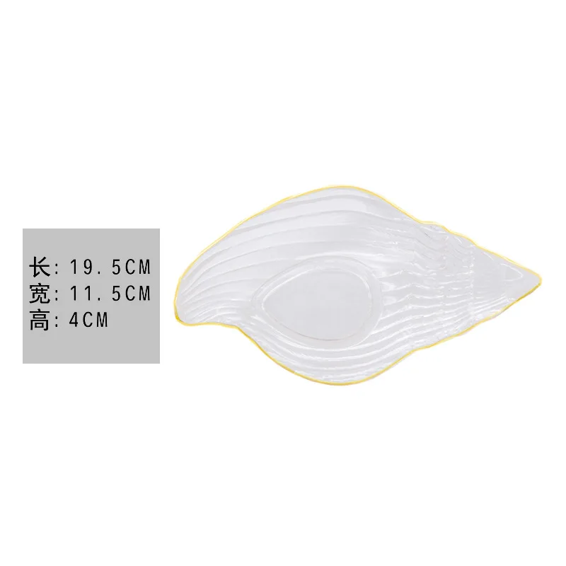 Conch-A Ocean Series Transparent Lead-free Crystal Glass Conch Styling Bowl Tray Phnom Penh Starfish Scallops Plate Dinnerware Set - Цвет: Conch-A