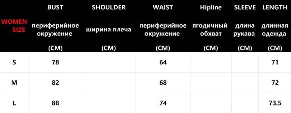 Женское винтажное мини платье без рукавов летнее с вышивкой в виде созвездия и