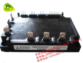 

New IPM inverter module PM50RHB060-01 PM50RSD060 quality assurance--SZHSX
