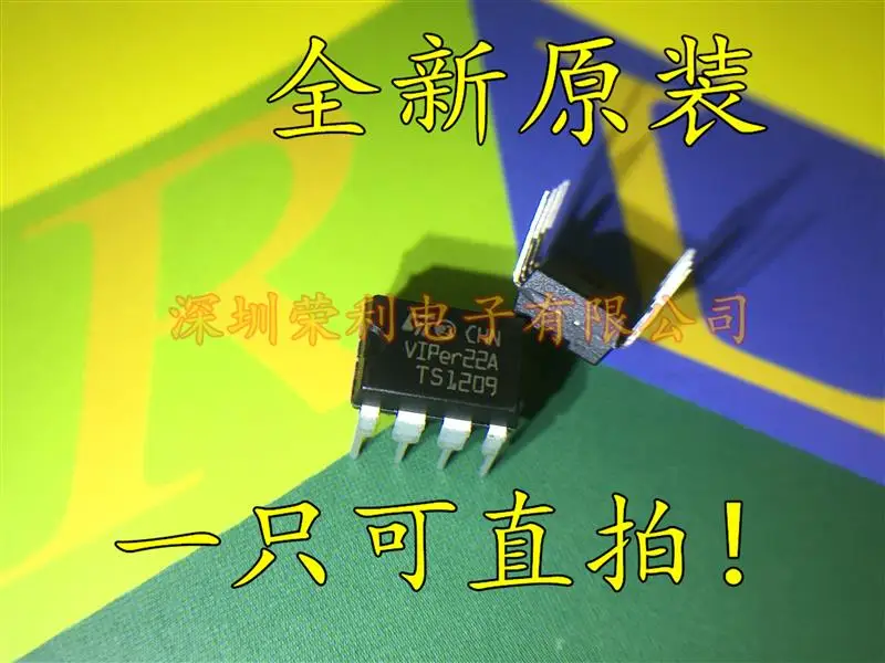 10 шт. VIPER22A IC DIP-8