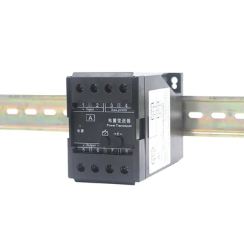 

JIXUN PA-19 DC Current Transmitter 1 IN 1 OUT/1 IN 2 OUT 1A 5A 10A Multi-channel Signal Isolated Current Transducer Analog