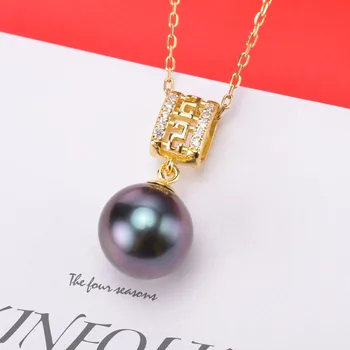 

Jewelry Handwork Pendant Base S925 Sterling Silver Pearl Pendant Accessories And Parts Findings Jewelry For DIY Fittings Women