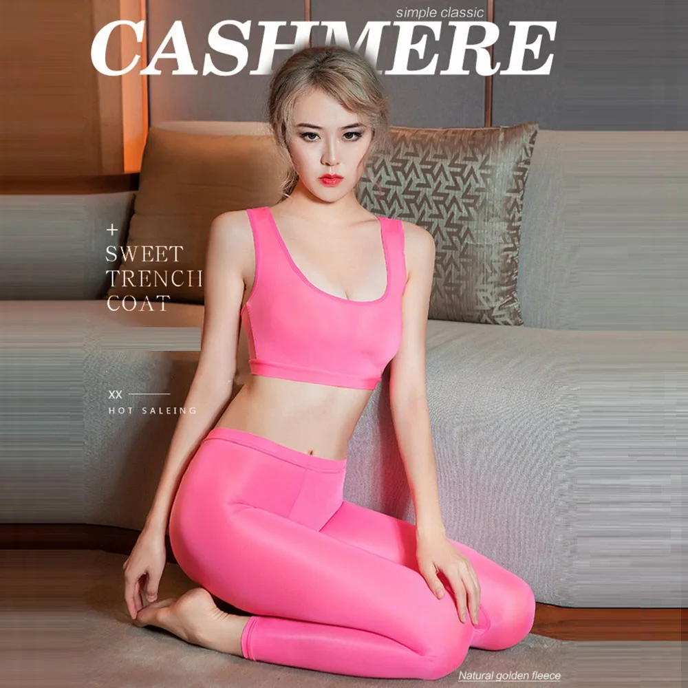 Wife In Tight Yoga Pants