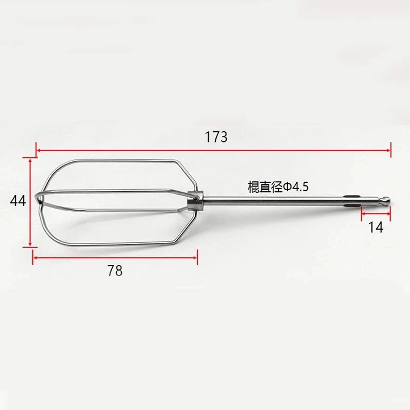 4-Wire Eggbeater Blender Whisk Replacement For Braun MQ325 MQ505 MQ525 MQ530 MQ545 MQ5025 MQ725 MQ785 MQ787 MQ725 MQ5035 MQ5045