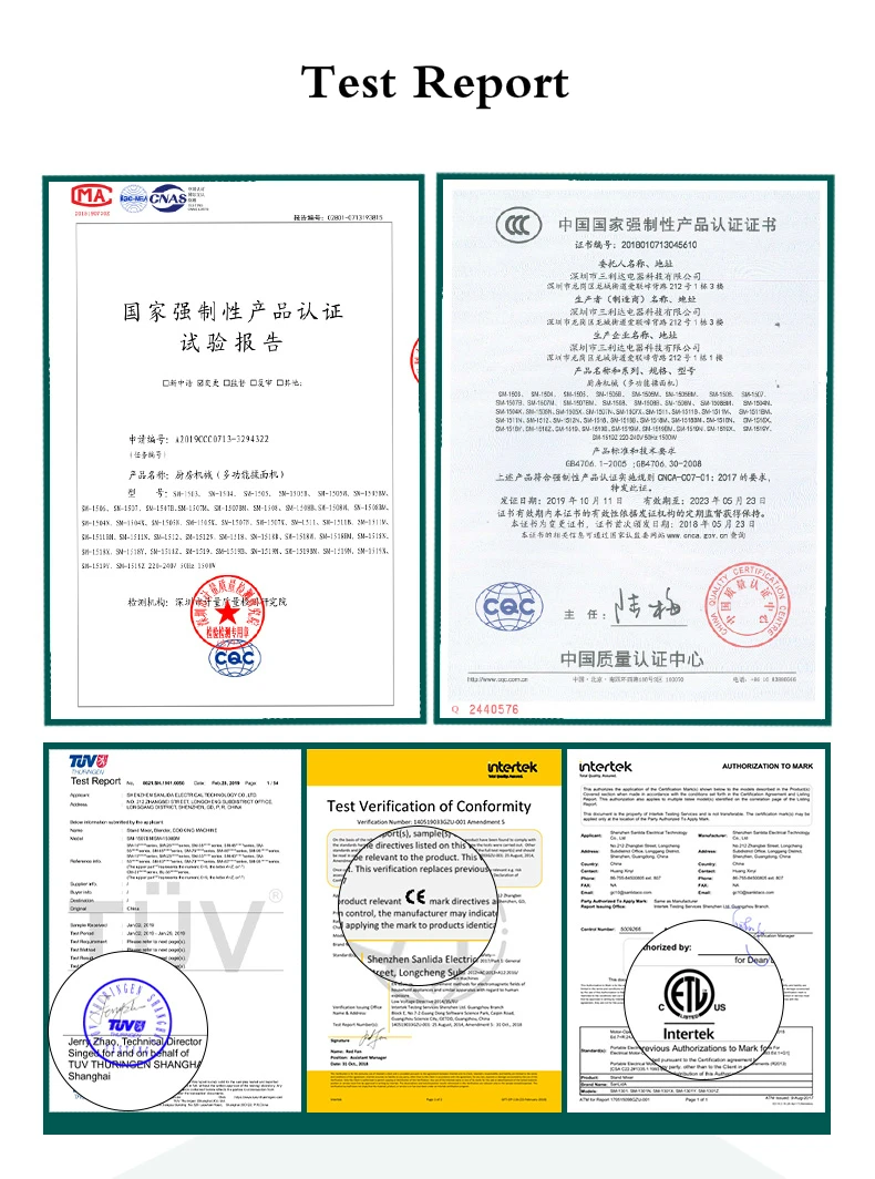 JRM0067X Blender (20)