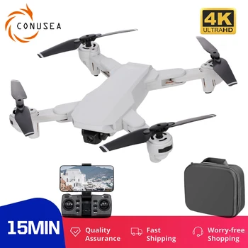 

S103 RC drone 4k GPS profissional camera drones profesional 5G WIFI Optical flow positioning Gesture Photo 1km flight dron toy