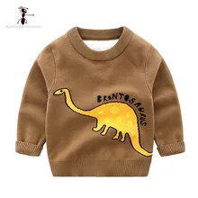 Новинка г. Kung Fu Ant, Осенние вязаные свитера для мальчиков в стиле пэчворк, в повседневном стиле, для студентов, 24 мес., одежда для малышей