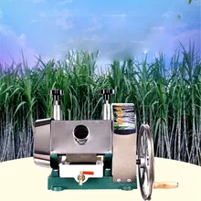 Соковыжималка нержавеющая сталь ручная соковыжималка для сахарного тростника машина 50 кг/ч