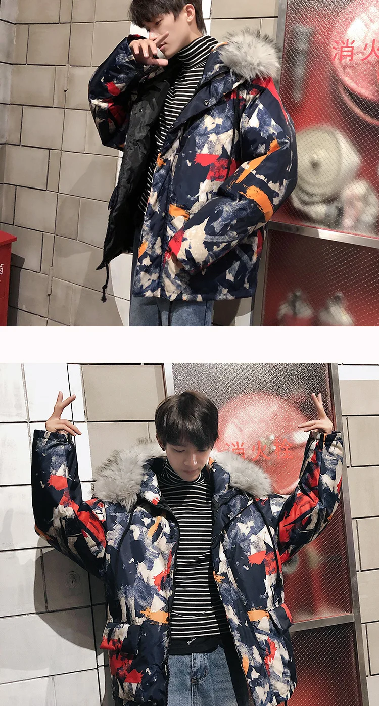 Yi dao Vintage Japanese-style Retro Camouflage Workwear Cotton-padded Clothes Men's Winter New Style Popular Brand Casual Versat