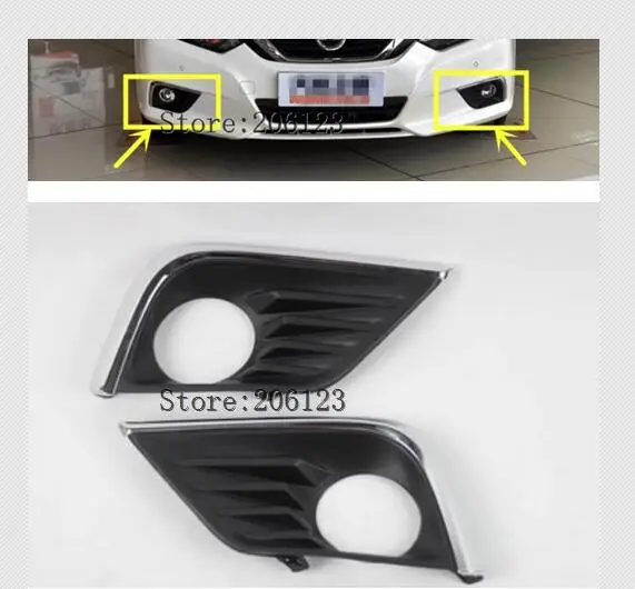 

Free Shipping Chromed Front Fog Light Cover Trim For Nissan Teana Altima L33 2016 2017 2018 2 PCS