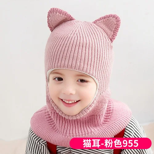7 Kids Winter Knitted Hats Scarf Girls Boys Pompom Hat Children Warm Outdoor Windproof Cap Set Baby Plus Velvet Hat Bonnet Scarves - Цвет: 7