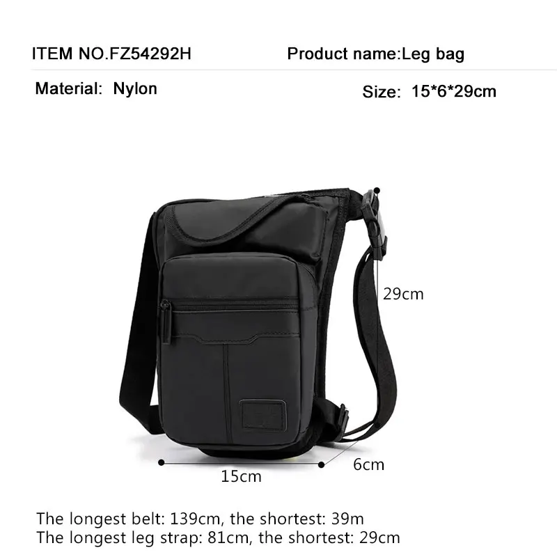 Waist Pack Men Nylon Waist Drop Leg Bag Thigh Hip Belt Bum Fanny Pack Military Tactical Women Riding Motorcycle Messenger Shoulder Bags