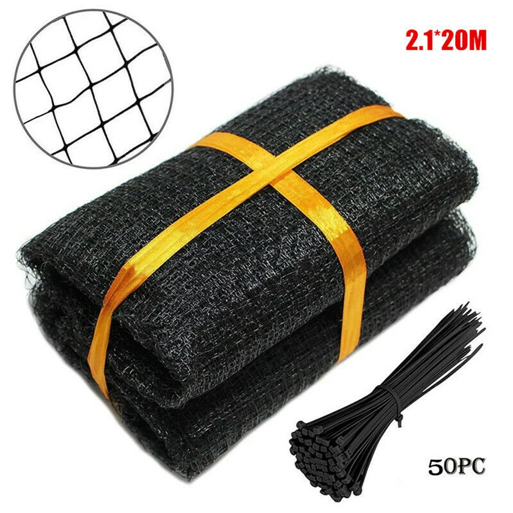 Сетка для защиты от птиц Защитная нейлоновая сетка черных фруктовых деревьев |