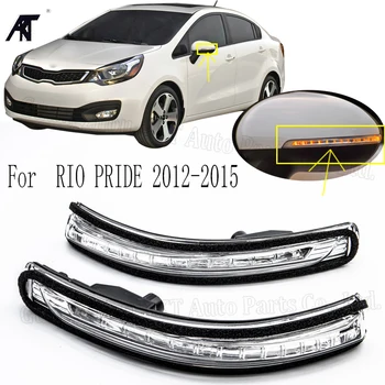 

high-quality For Rio 2012 2013 2014 2015 2016 Side Rearview Mirror LED Turn Signal light Flasher Indicator Lamp 876141W000