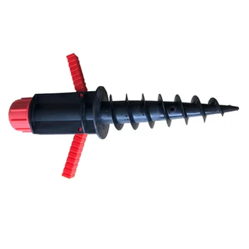 

1Pc Umbrella Anchor Fine Novel Durable Portable Outdoor Supplies Umbrella Anchor Sand Grabber
