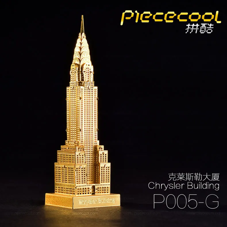 

Piececool Metal DIY Architecture Assembled Model 3D Nanometer Jigsaw Puzzle Chrysler Daxia Gold