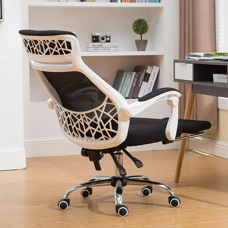 

Guan Qun Computer Chair Home Office Chair Ergonomic Office Chair Boss Chair Mesh Height Adjustable Swivel Chair Fashion Nest Cha